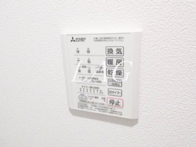 【その他】 | ジーヴォ宮ノ前