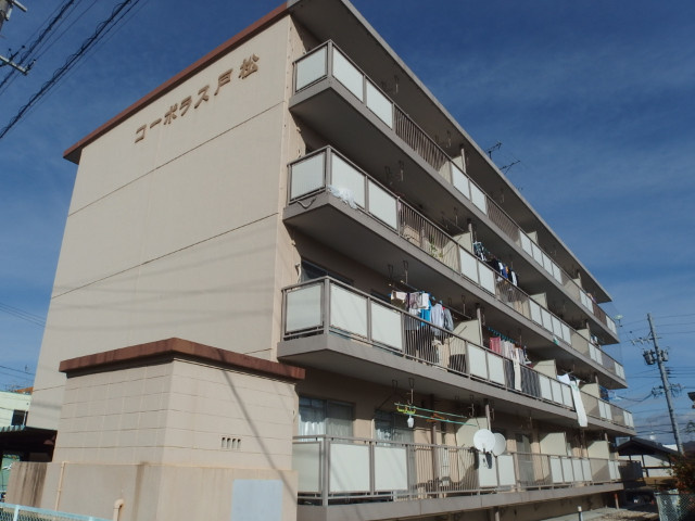 コーポラス戸松の外観