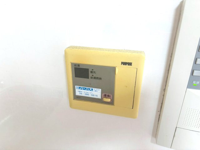アルファビルの設備