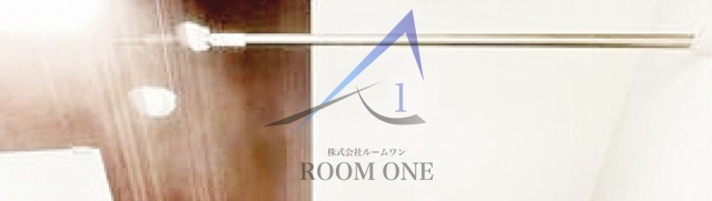 Ｂｅｓｔ　Ｓｔａｇｅ　西日暮里のその他