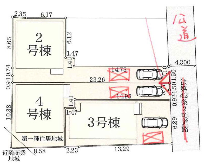 平塚市諏訪町　新築戸建　全4棟4号棟の区画図