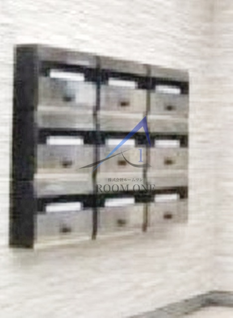 エスポワール池袋のその他共用部分|集合ポストです。