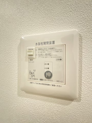 Fiotto（フィオット）の設備