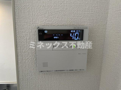 【その他】 | Chic Forum JYM | 同タイプのお部屋の写真。現況を優先します。