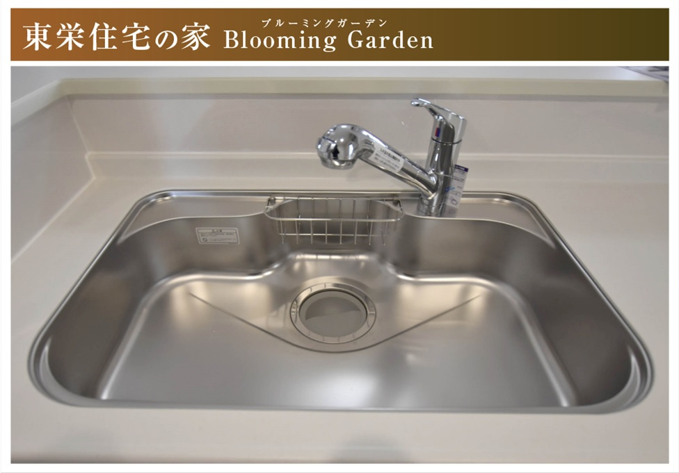 ブルーミングガーデン　一宮市三条　全1区画分譲のキッチン|お手入れが楽なステンレスをワークスペース部分に使用した機能的で美しいシステムキッチンを使用しています