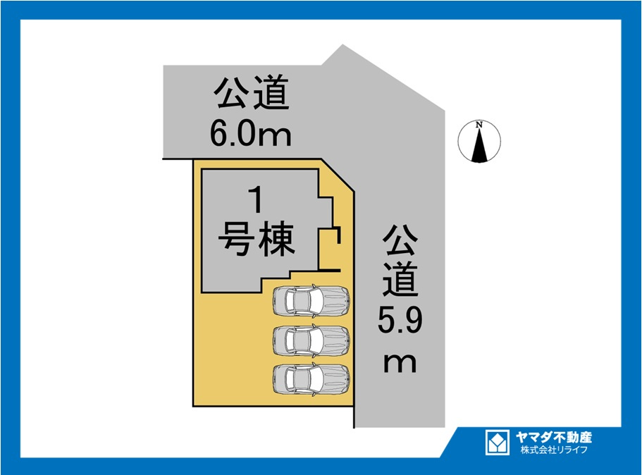 【商談中】ブルーミングガーデン　一宮市三条　全1区画分譲の区画図|■区画図
■YAMADA電機の　ヤマダ不動産　株式会社リライフ　
いつでもお問合わせ下さい。