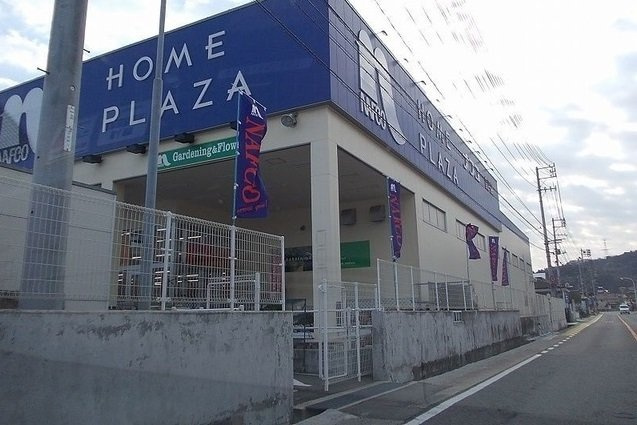 サンシャインＢの周辺|ナフコ　音戸店まで3100m