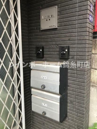 K-house浅草のその他共用部分