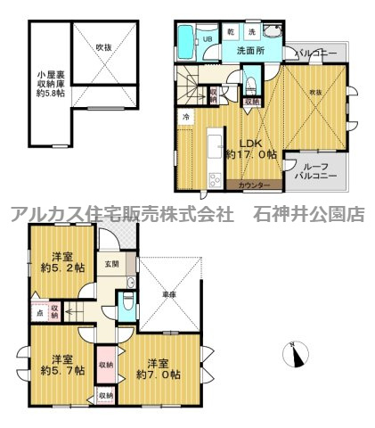 杉並区下井草１丁目　新築一戸建　中央線　阿佐ヶ谷