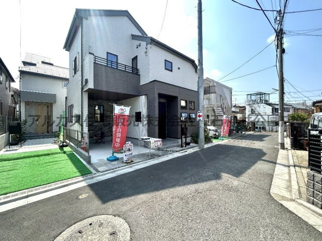 杉並区下井草１丁目　新築一戸建　中央線　阿佐ヶ谷
