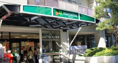 【周辺】 | フォセット月島