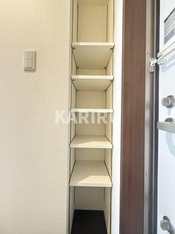 エムステージ林寺 の収納