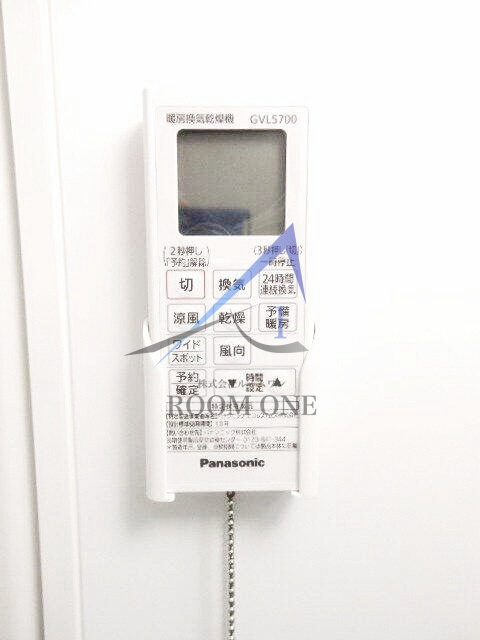 オットーデザインマンション