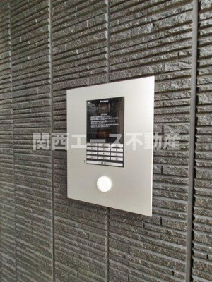 【その他共用部分】 | シャーメゾン八戸ノ里