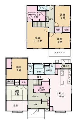 海南市重根西1丁目・中古戸建・116240の画像