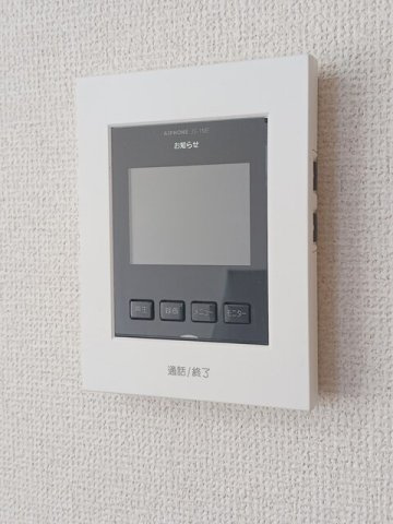 ラフィネメゾンのセキュリティ