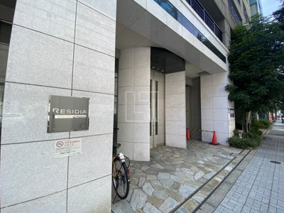 【エントランス】 | レジディア心斎橋ウエスト | レジディア心斎橋ウエスト　エントランス