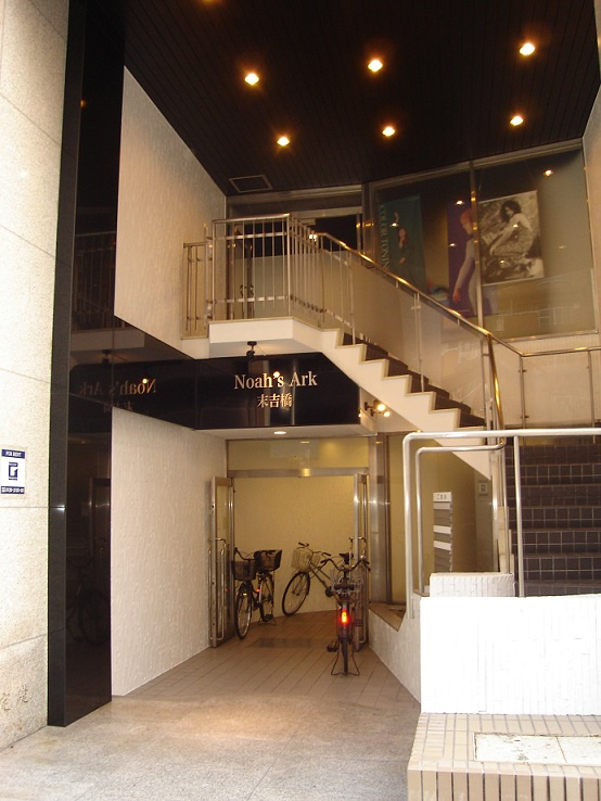 大阪市中央区谷町６丁目の賃貸マンションのエントランス