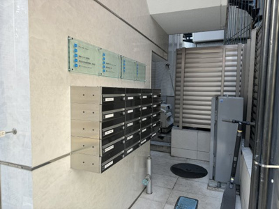 【その他】 | ファーストセンタービル