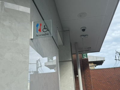 【その他共用部分】 | ファーストセンタービル | 共用トイレがあるので室内にトイレの設置は任意となります