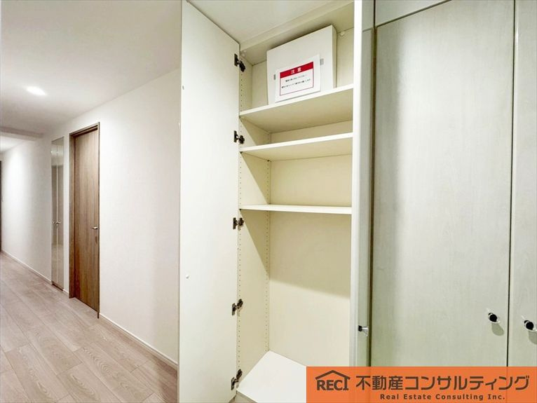 ジークレフ御影山手緑楓館の収納