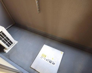 アーデン西天満のバルコニー