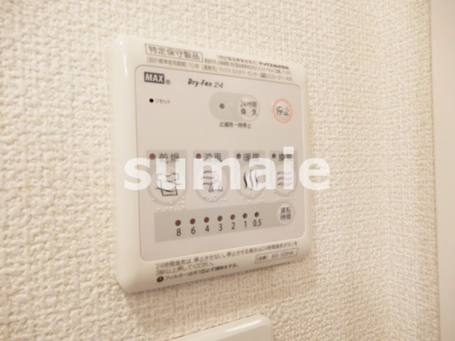 リブリ・アデーレの設備|嬉しい浴室乾燥機付きです☆