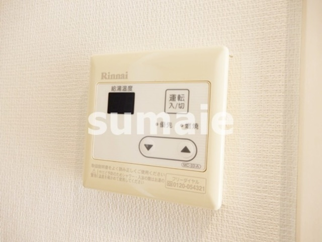 リブリ・アデーレの設備|給湯パネル。