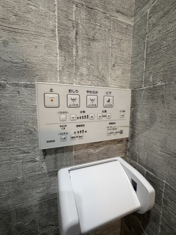 アーバンコモード新長田のその他共用部分