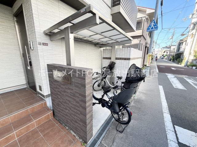 大阪市鶴見区放出東２丁目のアパートのその他共用部分