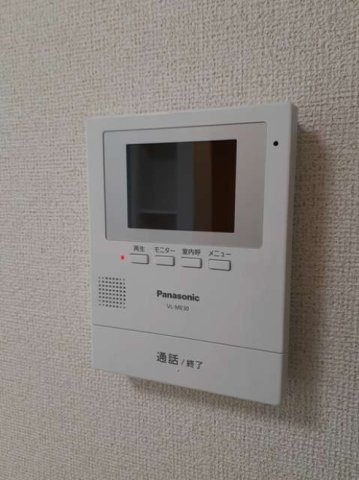 アンソレイユのセキュリティ