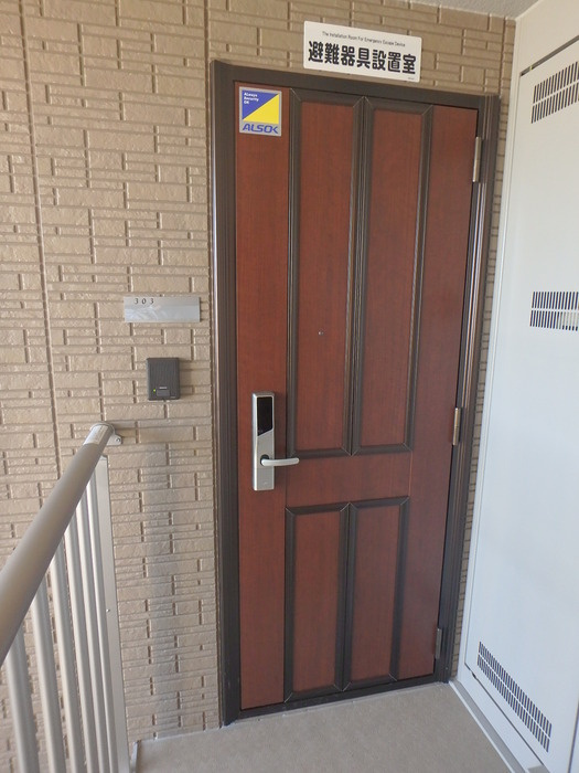 カンパーレ　Sの玄関