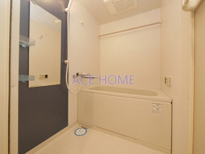 【浴室】 | アーデン土佐堀