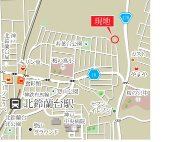 【地図】 | 若葉台２丁目　売地（建築条件付）