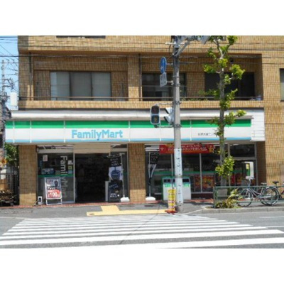 【周辺】 | アクサス大島エクスクルーシブ