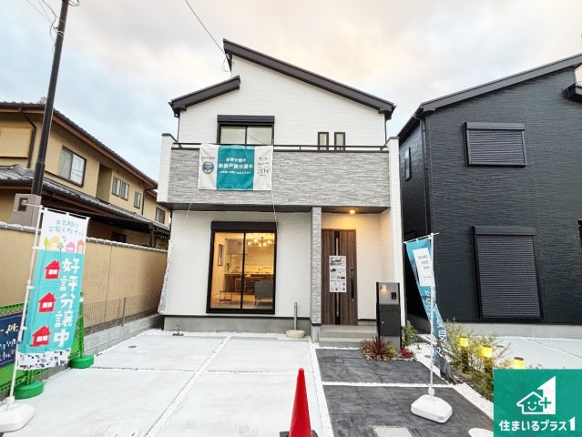 茨木市鮎川　新築一戸建て