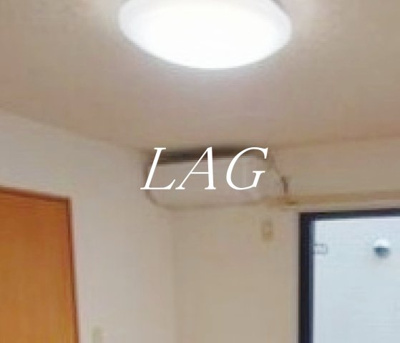 【設備】 | モアクレストⅡ | エアコンです。