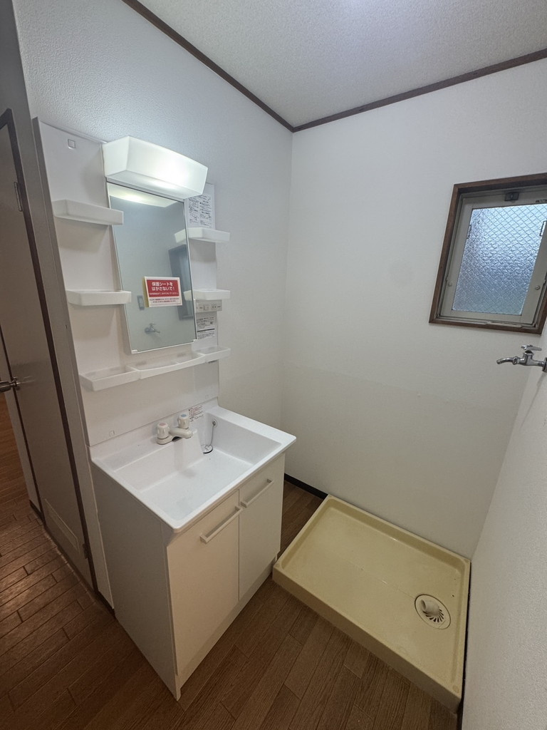 ドミール保呂の洗面所