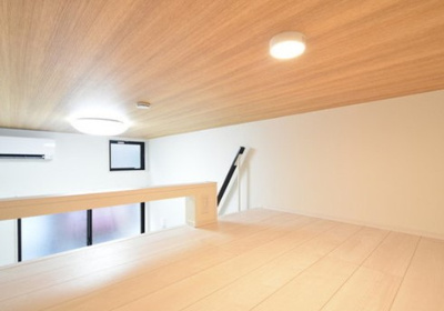 【居間・リビング】 | 大原テラス