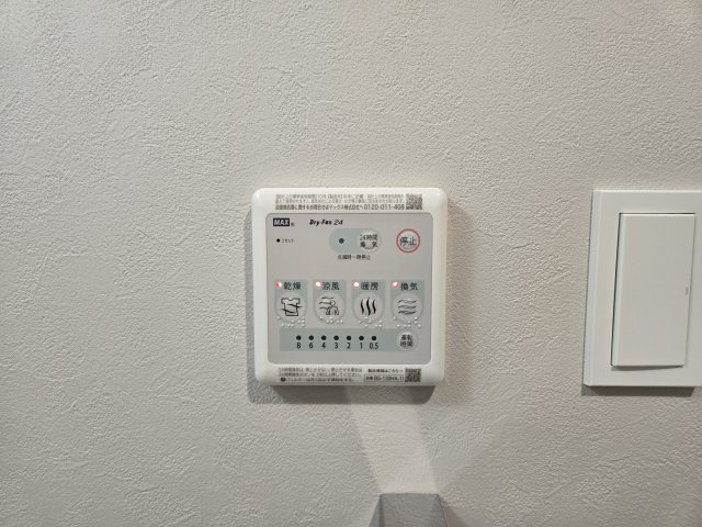 THE LOUNGE LINEAR GATE|名古屋市の賃貸ならMy賃貸の設備|THE LOUNGE LINEAR GATE