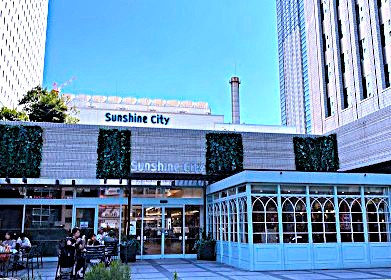 【周辺】 | ステージグランデ東池袋駅前