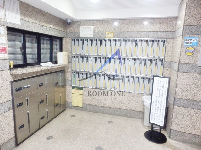 日神パレステージ音羽のその他共用部分|集合ポスト、宅配ボックスです。