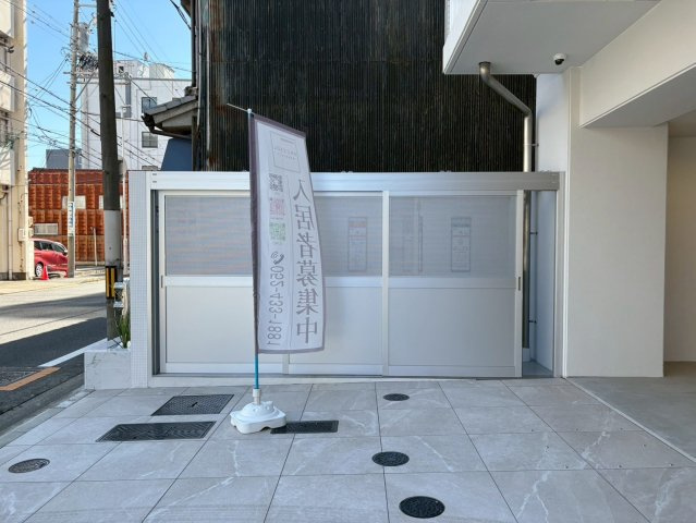 THE LOUNGE LINEAR GATE|名古屋市の賃貸ならMy賃貸のその他共用部分|THE LOUNGE LINEAR GATE