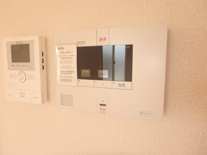 オーベル矢巾のセキュリティ