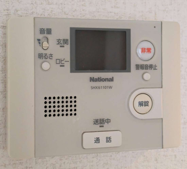 【設備】 | アパートメント玉川