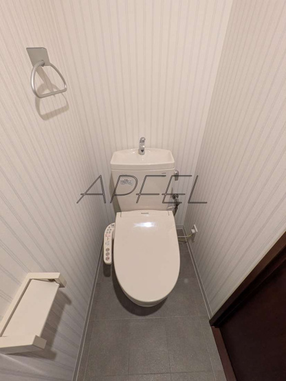 【トイレ】 | アパートメント玉川