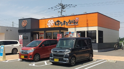 【周辺】 | コンフィデンスS.S