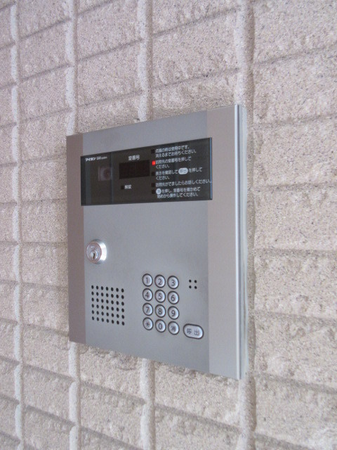 ヤマウロコＷＥＳＴのセキュリティ