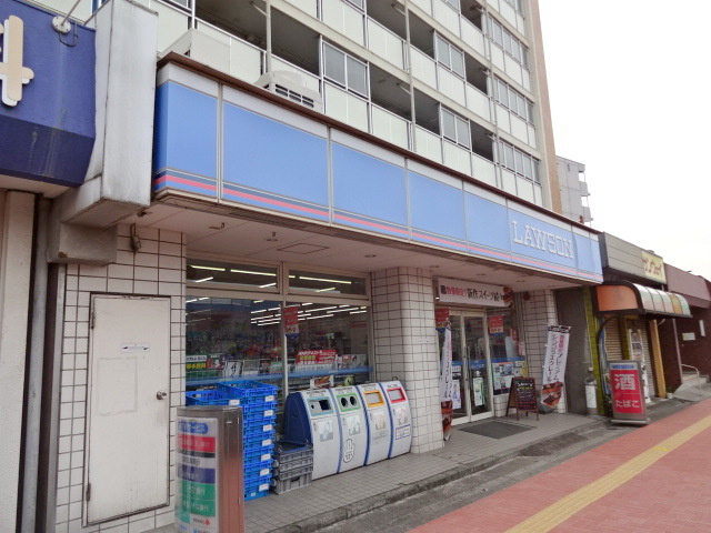 ヤマウロコＷＥＳＴのその他|ローソン西が丘三丁目店