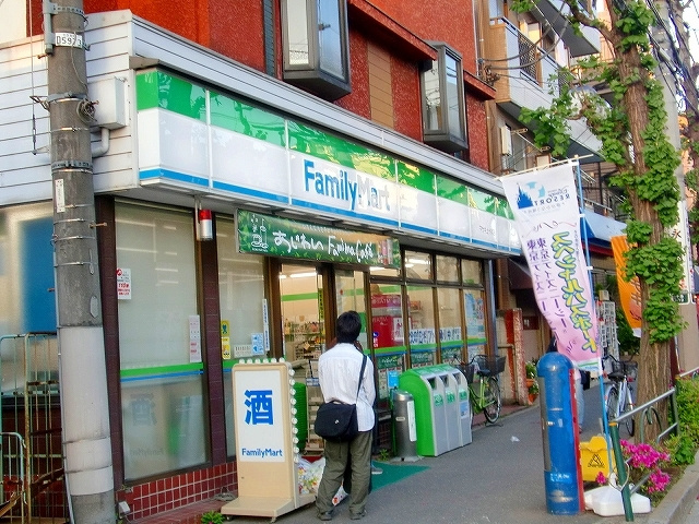 ヤマウロコＷＥＳＴのその他|ファミリーマート